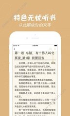 爱游戏ayx体育app